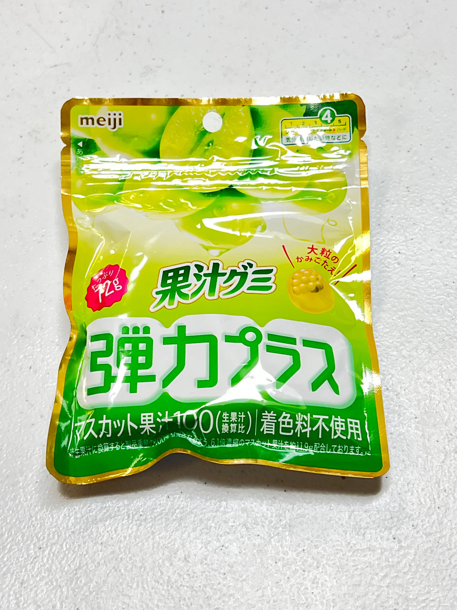 果物 Mahmudul Millat Amazon.co.jp: 明治 果汁グミマスカット 54g×10袋 : 食品・飲料