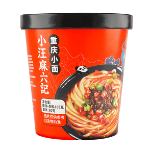 MLJ 麻六记 重庆小面 Chongqing Noodle 105g