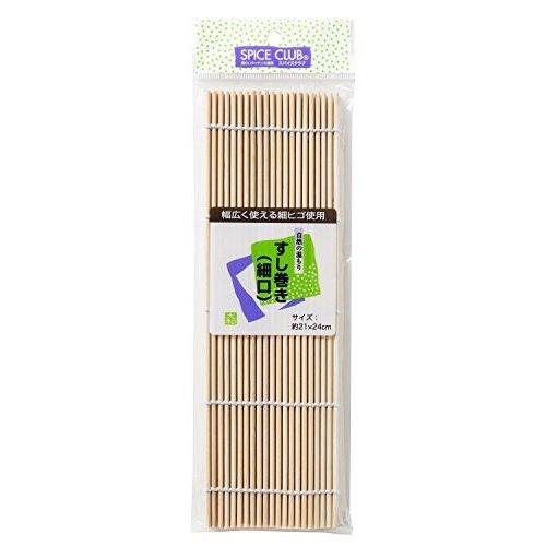 Daiwa Bamboo Sushi Mat Small 寿司帘 小