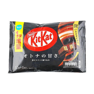 日本产 Nestle Kitkat Dark Chocolate Mini Biscuit 黑巧克力 威化饼干 13枚入【增量版】