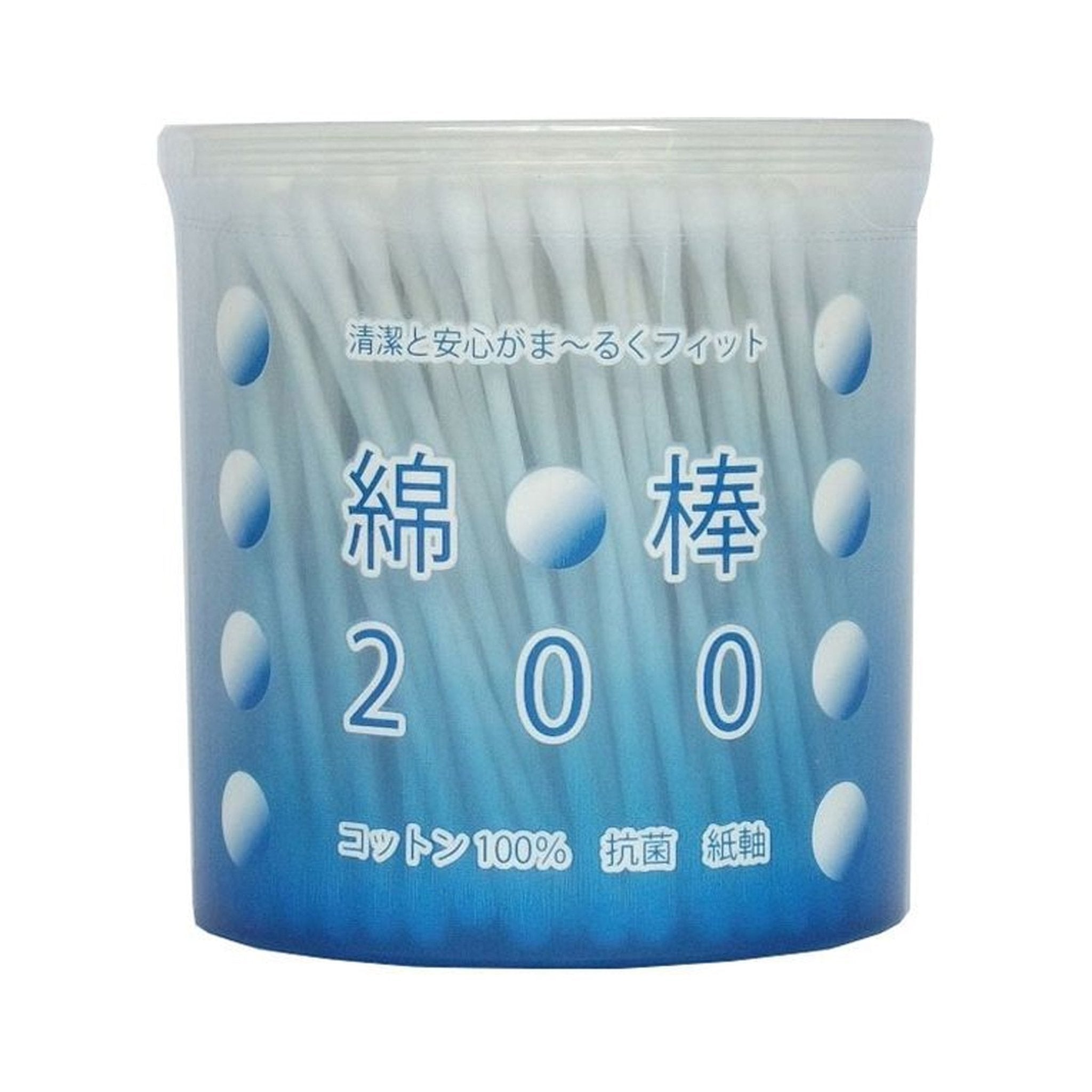 Cotton Swabs 200pcs 棉棒 200根