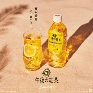 Kirin 麒麟 Afternoon Tea Lemon 午后 柠檬 红茶 500ml