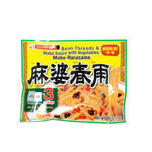 Nagatanien Mabo Harusame Medium Hot 3.95oz 麻婆炒米粉 中辣