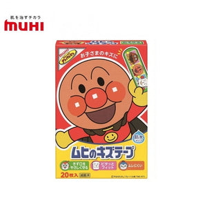 MUHI 池田模范堂 Anpanman Children Band-aid 20ct 面包超人卡通 儿童防水 创可贴 20片