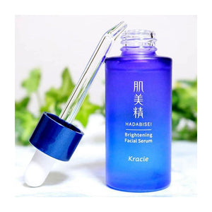 Kracie Hadabisei 肌美精 Turning Care Tune Up Serum 30ml 药用 美白 美容 精华液