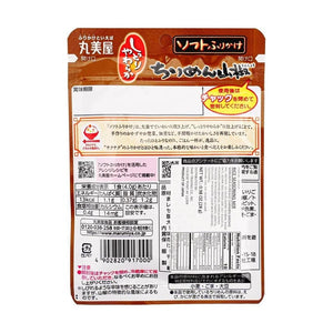 Marumiya 丸美屋 山椒小鱼味 拌饭料 Furikake Chirimen Sansho 28g