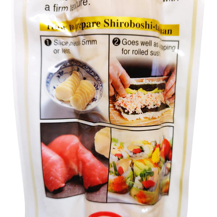 Tokai Shiroboshi Takuan Sun-dried Pickled Radish 日本 东海渍物 腌萝卜 无色素 6.35oz
