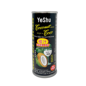 Coconut Palm  正宗 海南椰树 Yeshu Coconut Juice 椰汁 1瓶 can 245ml