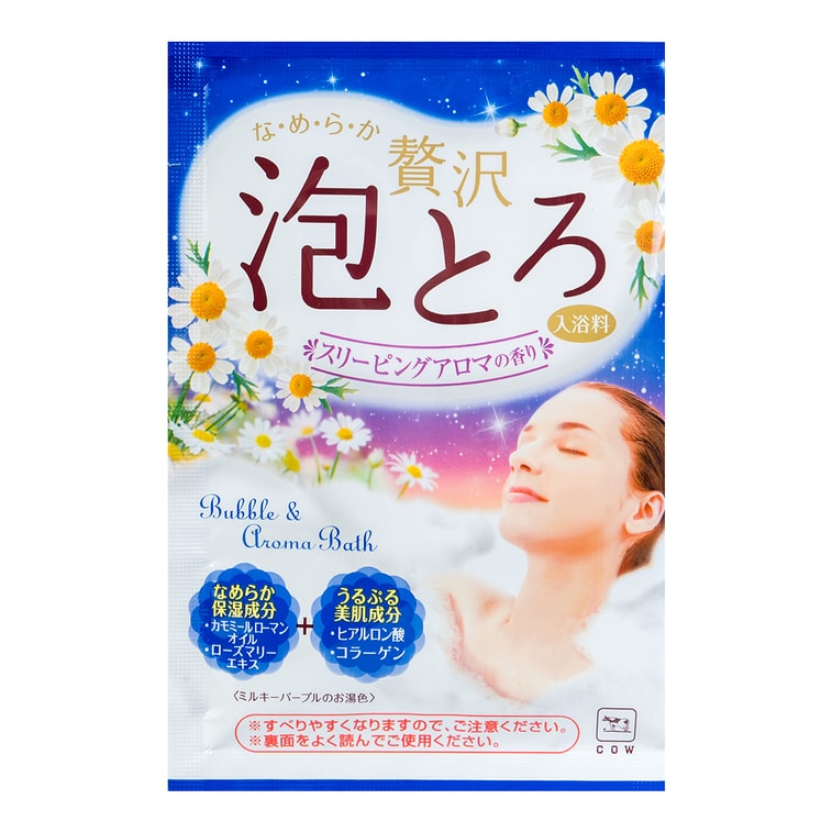 Cow 牛乳石碱 Luxury Bubble Bath Salt Sleeping Aroma 胶原美肌浓密泡泡入浴剂浴盐 洋甘菊香 30g