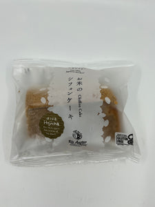 Gluten Free Okome No Chiffon Cake Hoji Cha 3.2oz 无麸质 戚风蛋糕 焙茶味