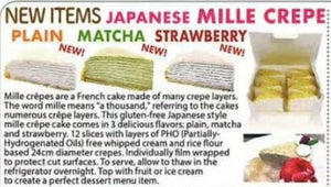 Japanese Mille Crepe Cake Original 12pc 日本原味千层蛋糕 12块 Frozen 冷冻 Gluten Free 无麸