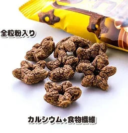 Ginbis Shimi Choco Cookies 4pc 小星星 巧克力小饼 4连包