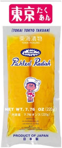 Tokai Takuan Taro Tokyo Pickled Radish 日本 东海渍物  腌萝卜 7.76oz