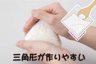 Iwatani Onigiri Rice Ball Easy Poket 30pcs 饭团袋子 30入