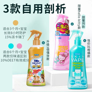 Fumakilla Skin Vape Premium Insect Repellent 天使3倍強效 防蚊 喷雾 便携装 60ml (嬰童適用)