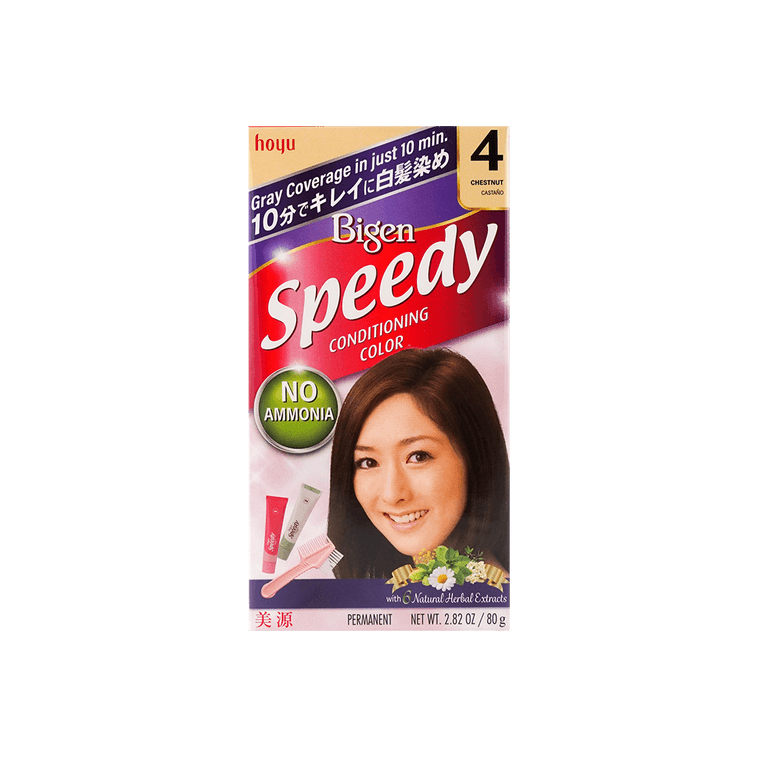 HOYU 美源 BIGEN Speedy Conditioning Color #04 Chestnut 女士用 快速 染发剂 #04 栗色 附双头染发梳【可遮白发】