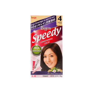 HOYU 美源 BIGEN Speedy Conditioning Color #04 Chestnut 女士用 快速 染发剂 #04 栗色 附双头染发梳【可遮白发】