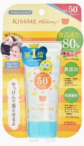 日本 KISSME Mommy 宝宝防晒霜 SPF50 PA++++