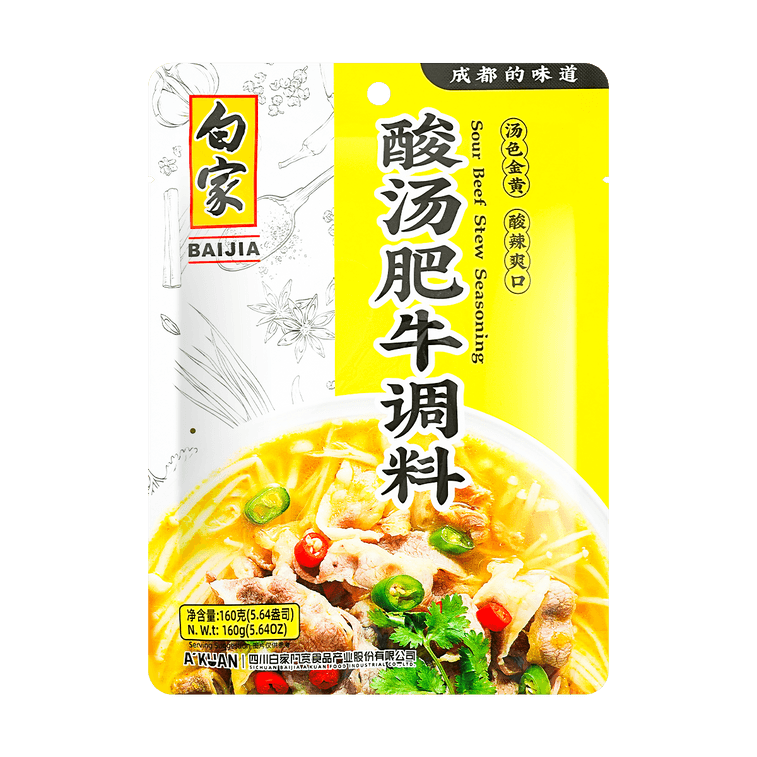 BJ 白家 Sour Beef Stew Seasoning 川香厨房 酸汤肥牛 调料 160G