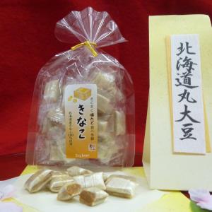 Arihei Candy Megumi Kinako 湘南有平糖 黄豆粉味 2.46oz