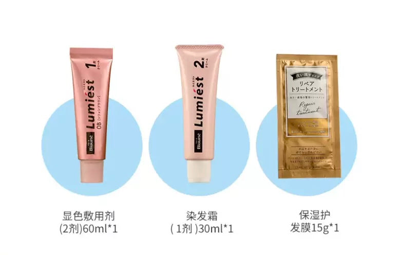 日本KAO花王Blaune新款Lumiest遮白发用亮色系染发剂 Hair Color 1M Matte