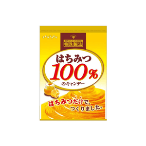 Senjaku 100% Honey Candy Throat Drop 蜂蜜润喉糖 1.79oz