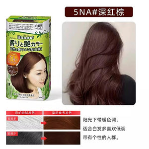 花王 纯植物染发剂 白发 染发膏 Blaune Hair Color (No.5NA Deep Nature Brown 深红棕)