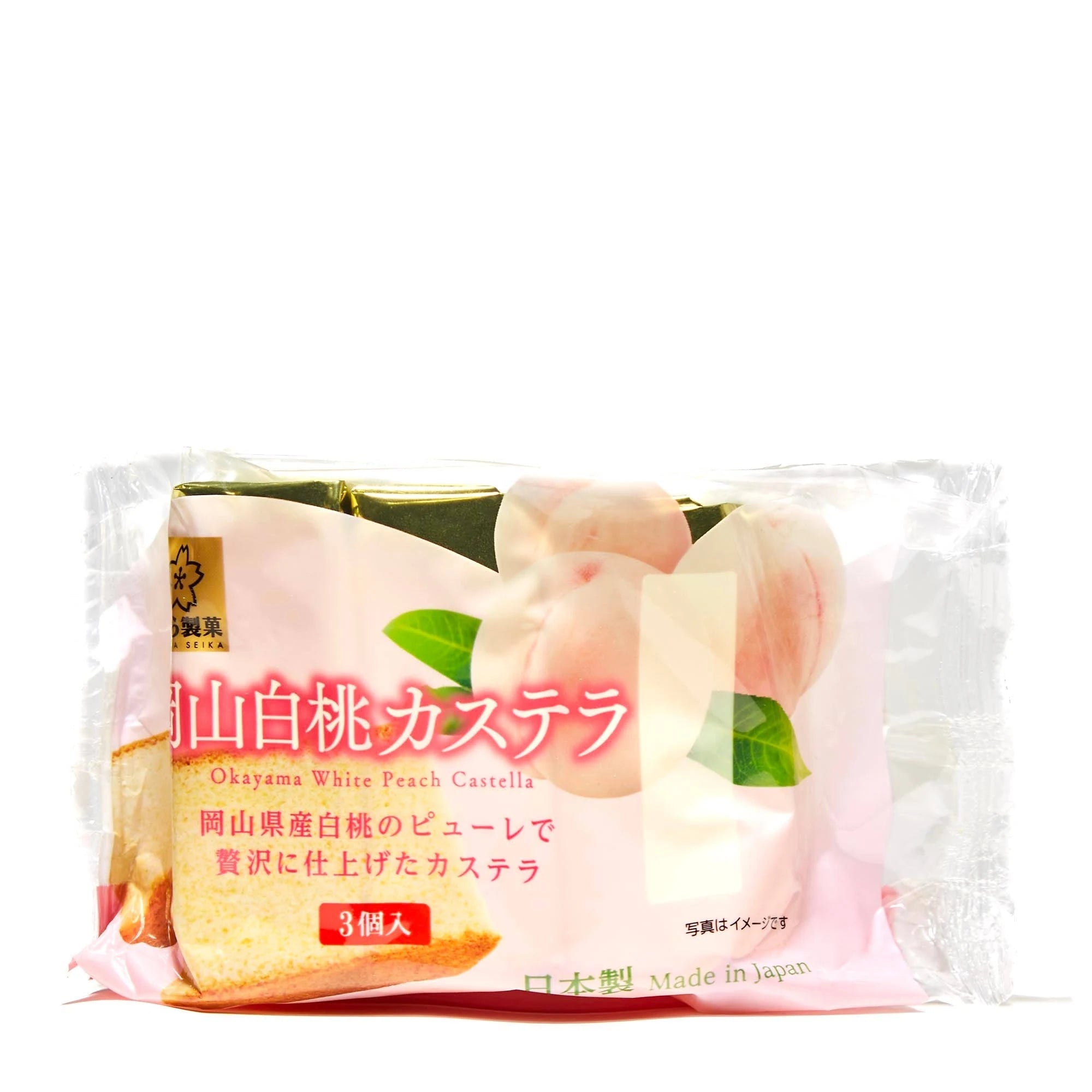 Sakura White Peach Kasutera 3pc 樱花制果 白桃 长崎 蛋糕 3块/包