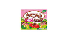 MEIJI Kinoko-No-Yama Strawberry 明治 草菇 草莓巧克力 饼干 2.4oz