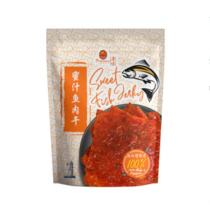 新加坡 Fragrance 香味 Sweet Fish Jerky 蜜汁鱼肉干 200G【最佳尝味期BBD 3/12/2024】