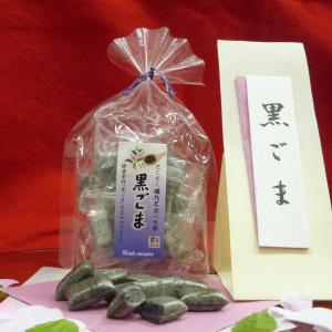 Arihei Candy Megumi Black Sesame 湘南有平糖 黑芝麻味 2.46oz