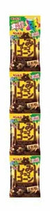 Ginbis Shimi Choco Cookies 4pc 小星星 巧克力小饼 4连包