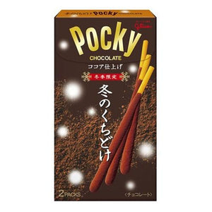 【冬季限定】Glico 格力高 Pocky Winter Melty Cocoa【Limited Edition】可可慕斯 巧克力棒