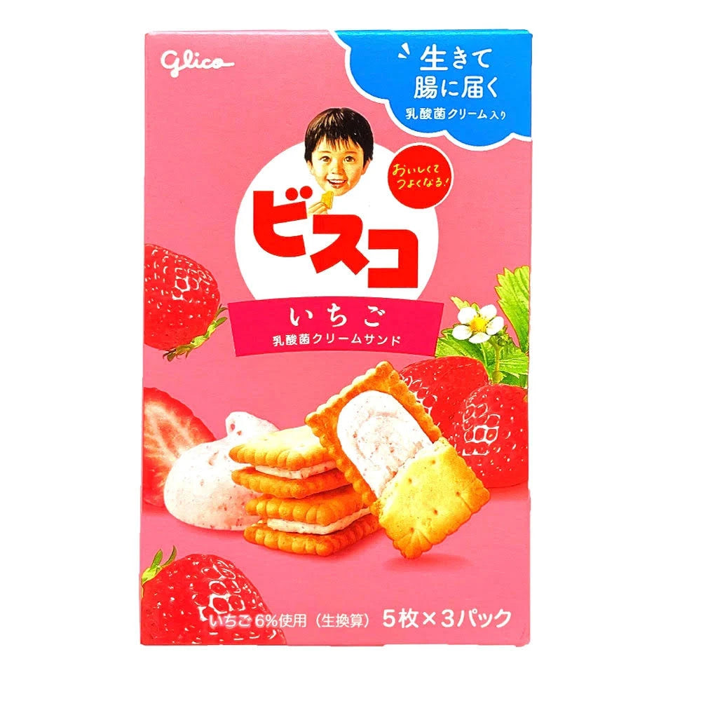 Glico Bisco Strawberry 64g 格力高 早餐儿童乳酸菌 草莓 夹心小饼干 15枚