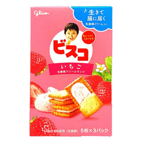 Glico Bisco Strawberry 64g 格力高 早餐儿童乳酸菌 草莓 夹心小饼干 15枚