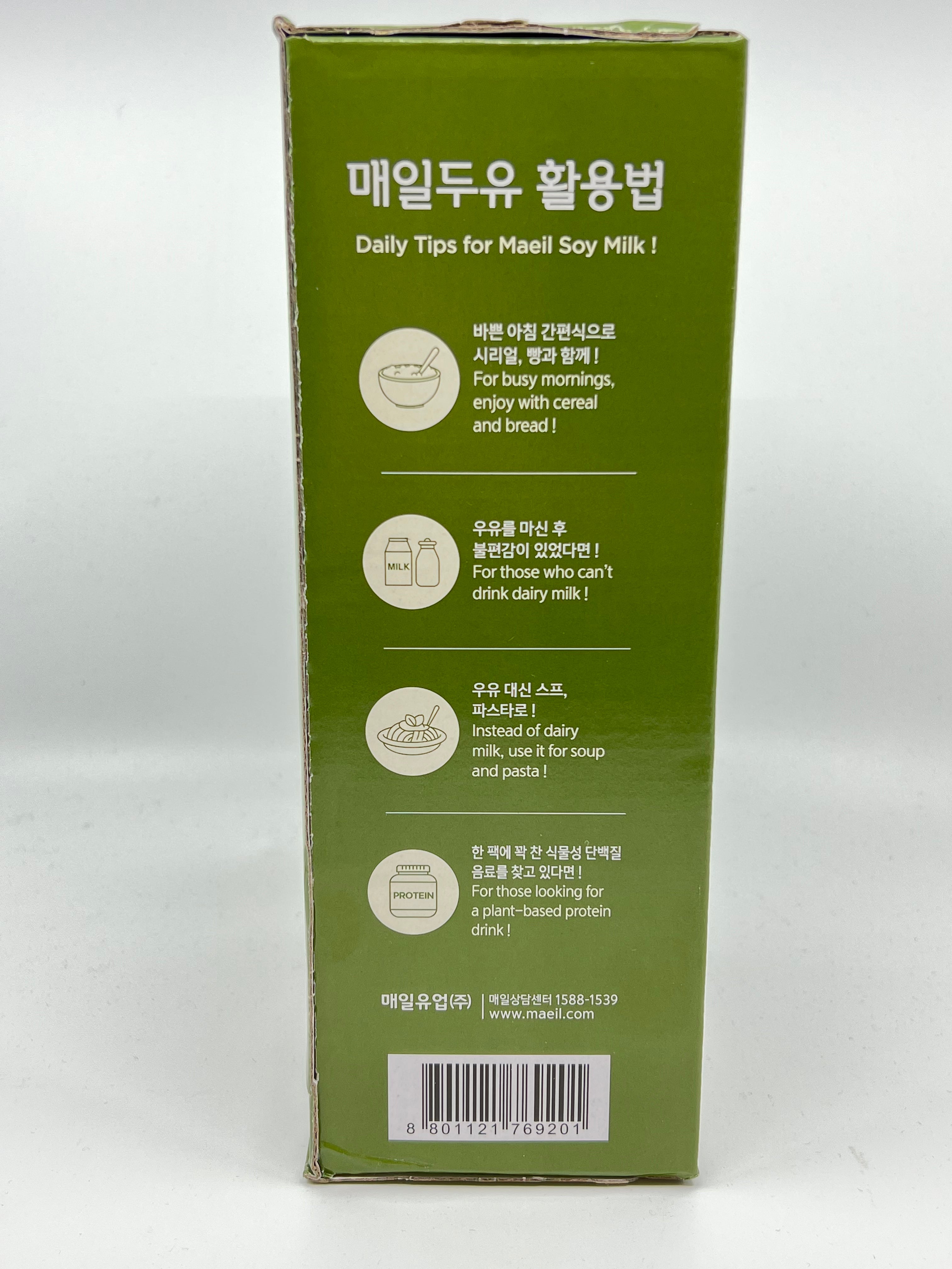 韩国 Maeil Soy Milk 99.9% 6.4 fl.oz(190ml) 12 Packs Vegan 无添加 无糖 纯素 豆奶 12盒/箱【最佳尝味期BBD 2/18/2024】