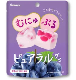 Kabaya Gummy Grape 58g  葡萄果汁 夹心软糖 柔软Q弹