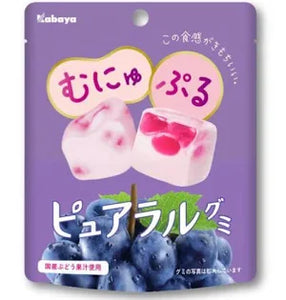 Kabaya Gummy Grape 58g  葡萄果汁 夹心软糖 柔软Q弹