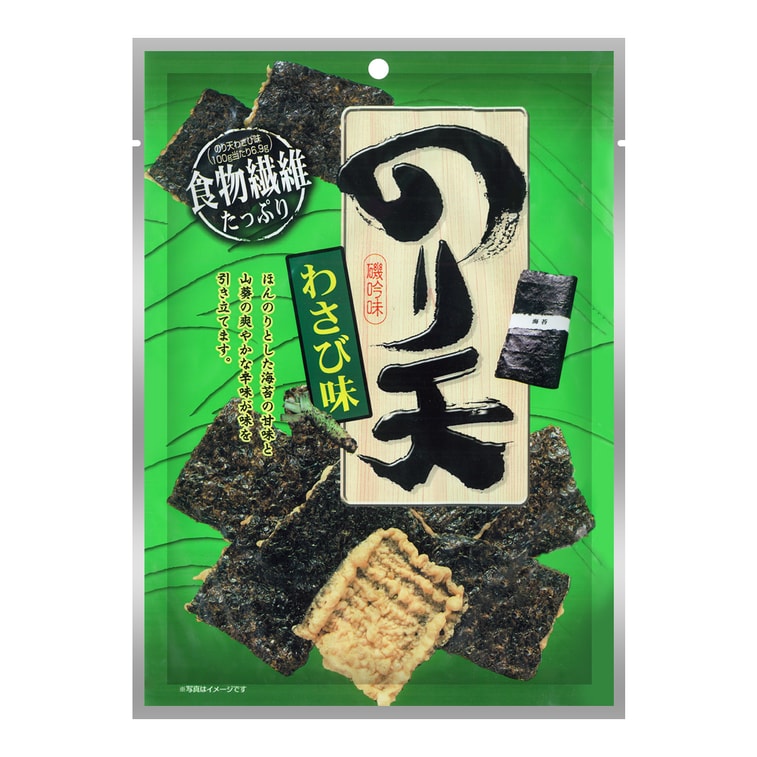 Ohgiya Fried Laver Cracker Wasabi 63g  天妇罗 海苔 炸米饼 芥末味