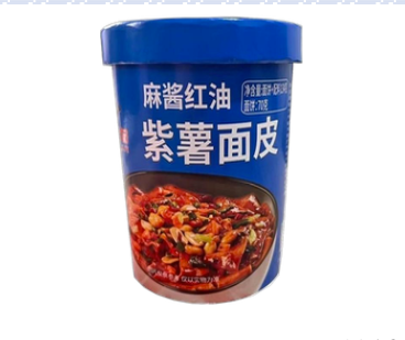 MLJ 麻六记 紫薯面皮 麻酱红油味 Purple Sweet Potato Broad Noodle Sesame Paste & Chili Oil 134g