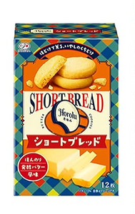 不二家 Fujiya Horolu Shortbread Wheat Cracker 12pc 3.38oz 异国烘焙系列 法式黄油饼干【日本进口】