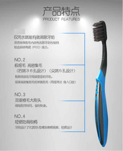 【日本齿科推荐牙刷】DentalPro牙师傅 高密集尖头 超极细毛 黑色 大刷头 牙刷 Black Ultra Slim Bigger Head Toothbrush B32