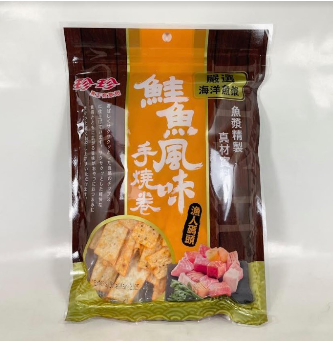 Jan Jan Pollock Fish Snack with Salmon Flavor 珍珍 鲑鱼风味 手烧卷 1.76oz