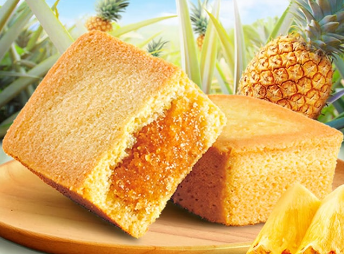 Hapi Pineapple Cake 10P 台湾版 凤梨酥 10枚