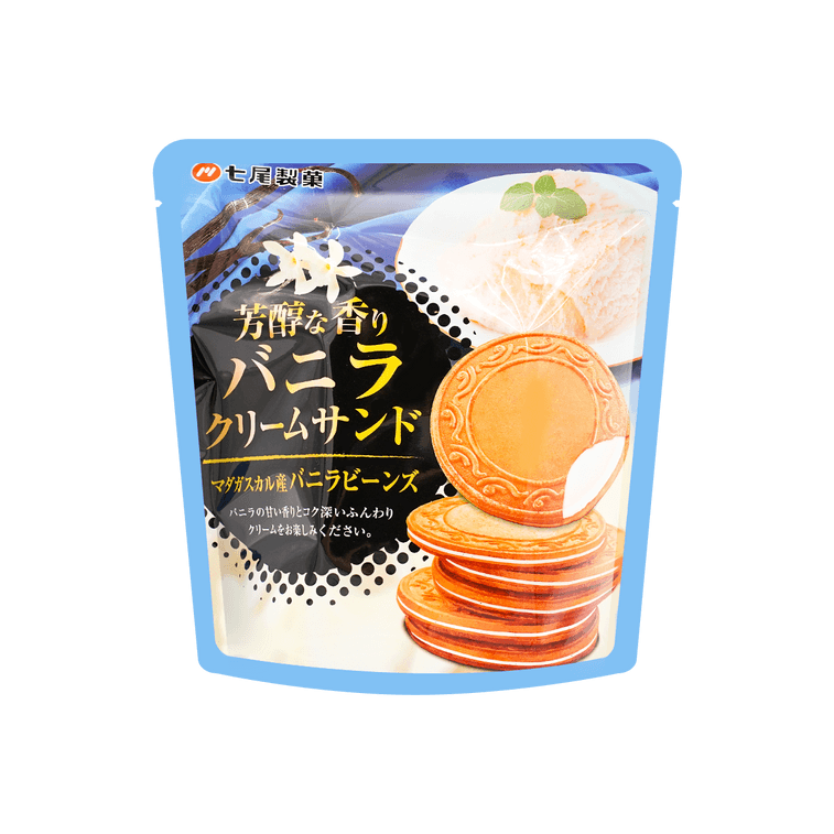 Nanao French Crepe Cookie Sandwich Vanilla Cream 66g 七尾制果 法式夹心薄饼干 香草味