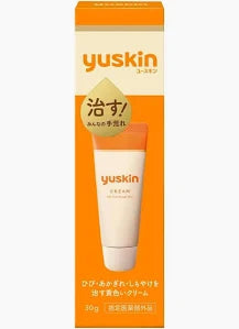 Yuskin Vitamin Moisturizing Hand Cream 30g