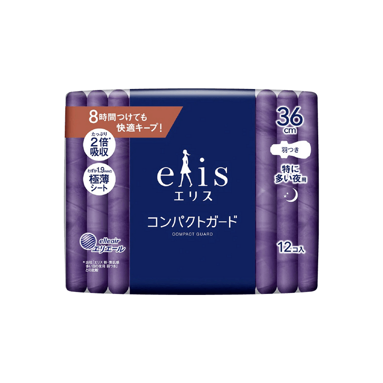 Elis 大王 Compact Guard Sanitary Napkin w/ Wings 36cm Super Heavy Overnight 超多量 夜用 超薄 2倍吸收 卫生巾 护翼 12入