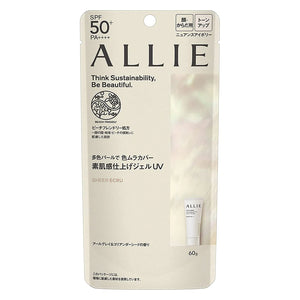 KANEBO 嘉娜宝 ALLIE Chrono Beauty Sheer Ercu Tone Up 03素肌感 保湿防护 UV防晒啫喱 SPF50+/PA++++ 60g