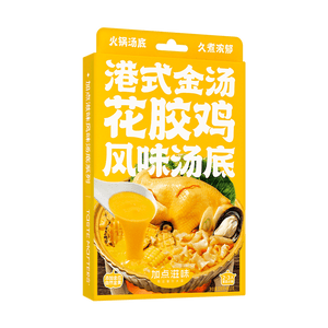 加点滋味 金汤花胶鸡风味汤底火锅底料 100g 2-3人份【甄选鲟鱼花胶 猪骨白条鸡 浓醇鲜美】