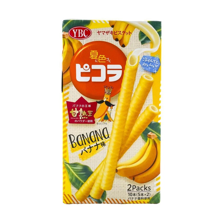 YBC 山崎 Picola Biscuit Banana 香蕉味 蛋卷棒 1.72oz